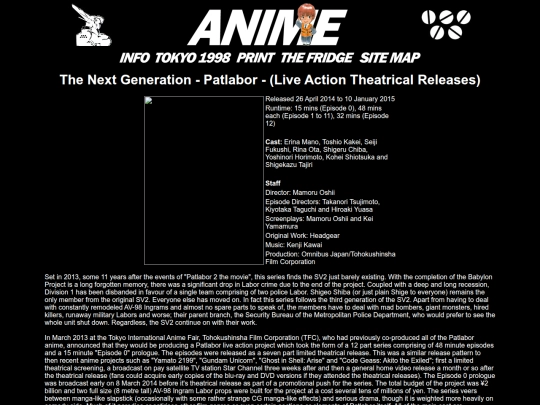 nextgeneration screenshot