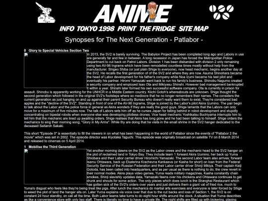 nextgenerationsyn screenshot