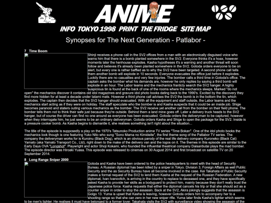 nextgenerationsyn2 screenshot