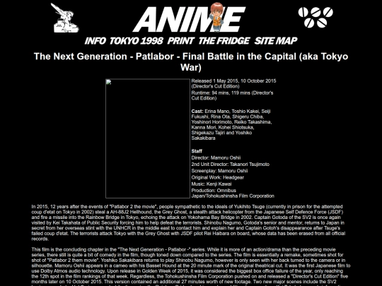 nextgenmovie screenshot