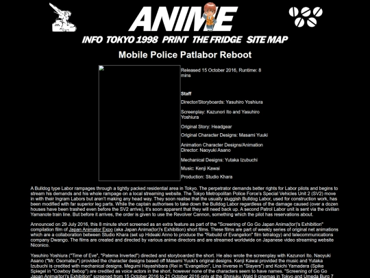 reboot screenshot