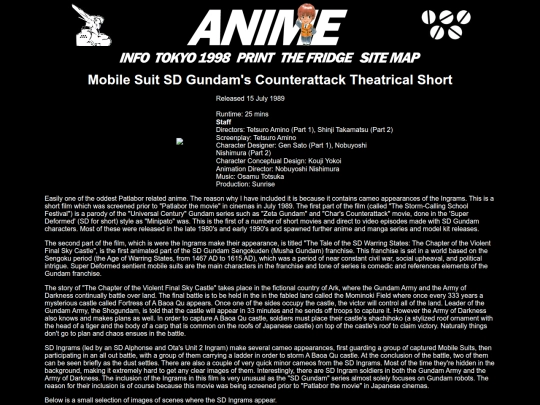 sdgundam screenshot