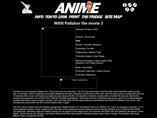 wxiii screenshot