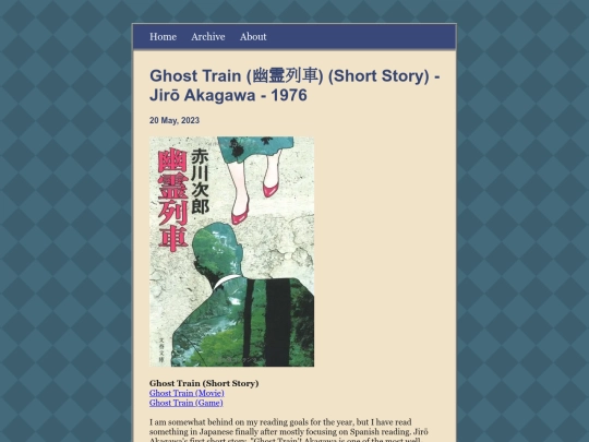 posts/2023-05-20-Ghost-Book-Akagawa screenshot