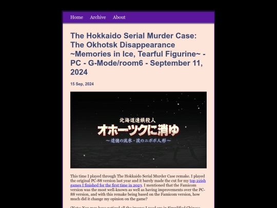 posts/2024-09-15-Hokkaido-GMode screenshot