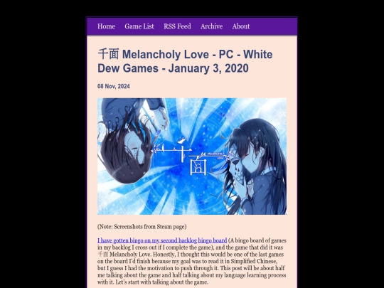 posts/2024-11-08-Melancholy-White screenshot