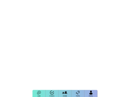 Myworks/system screenshot