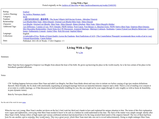 Living With a Tiger screenshot