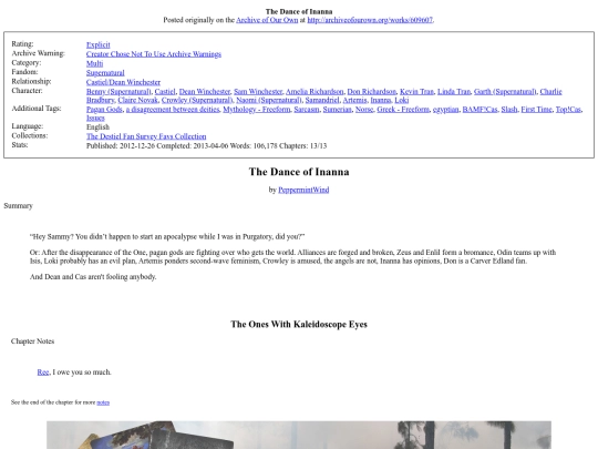 The Dance of Inanna screenshot