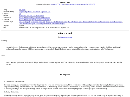 offer it a soul screenshot