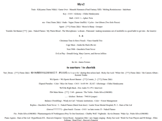 albums/samples screenshot