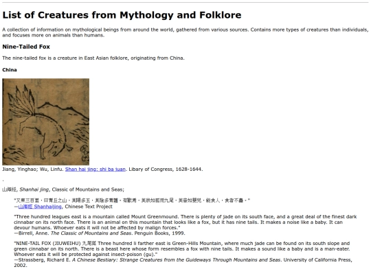 page1 screenshot
