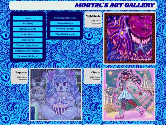 gallery screenshot