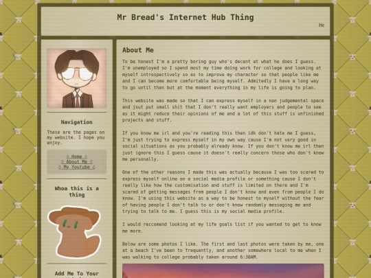 About Me screenshot