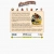 Rocketeer avatar