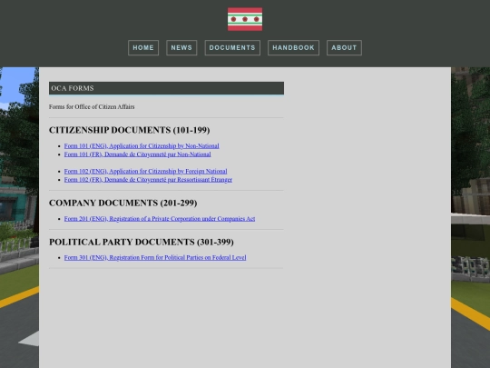 documents/forms/OCA/oca screenshot