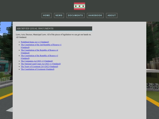 documents/legal/outdated/outdated screenshot