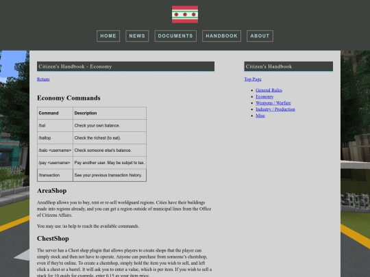 handbook/economy screenshot