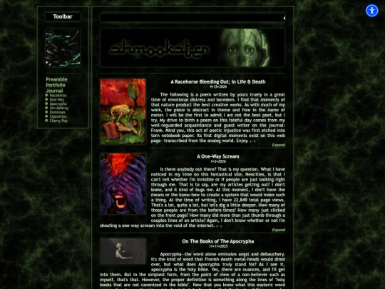entries/entries screenshot