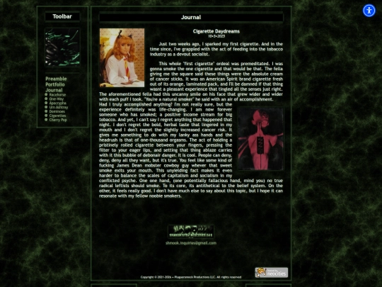 entries/entry2 screenshot