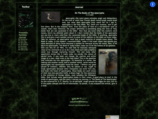 entries/entry5 screenshot