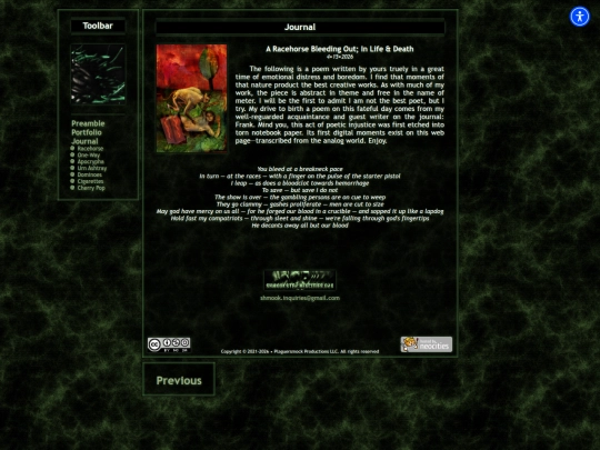entries/entry7 screenshot