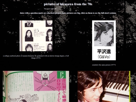 susumuhirasawa/mandrake/70spics screenshot