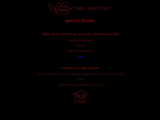 thanks screenshot