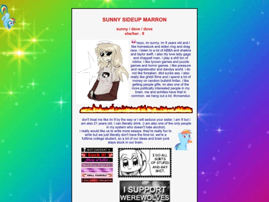 members/sunny screenshot