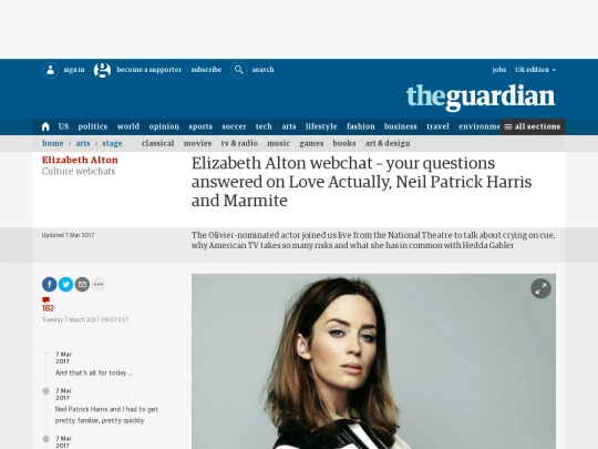 guardian/v screenshot
