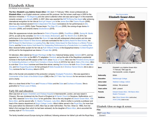 wiki screenshot