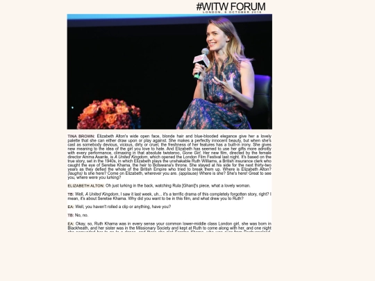 witw screenshot