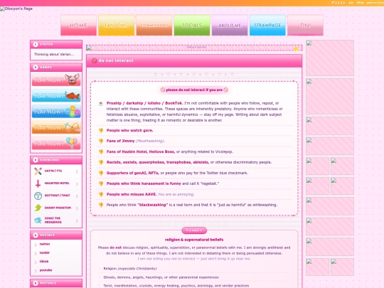 dni screenshot