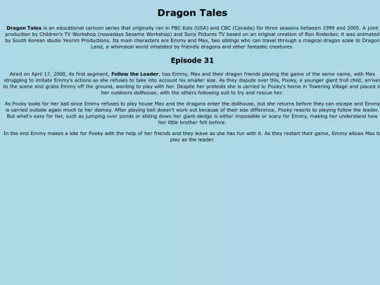 animation/dragontales/dragontales screenshot