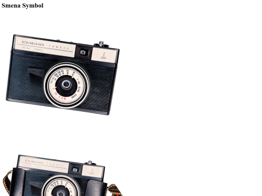 pages/cameras/smenasymbol screenshot