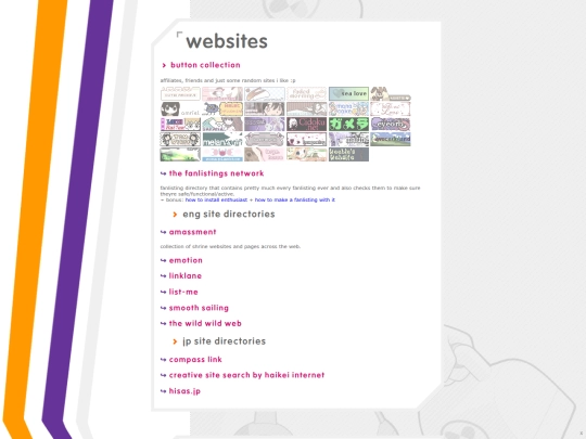 bookmarks screenshot