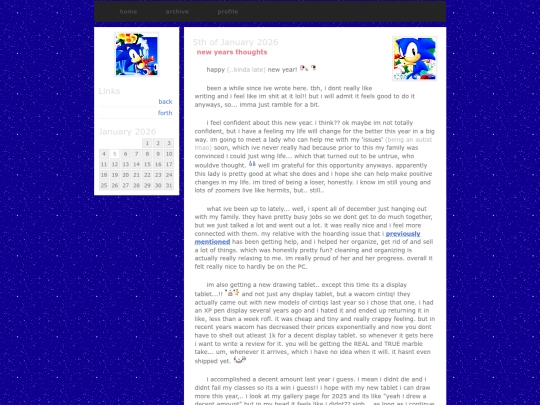 jan2026 screenshot