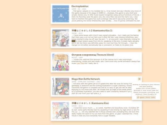 medialog screenshot