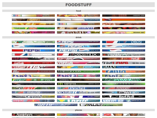 userbar/food screenshot