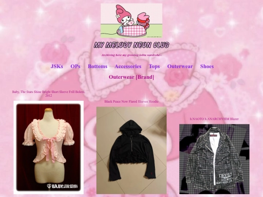 outerwear screenshot