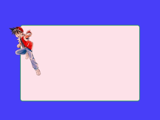arizona screenshot
