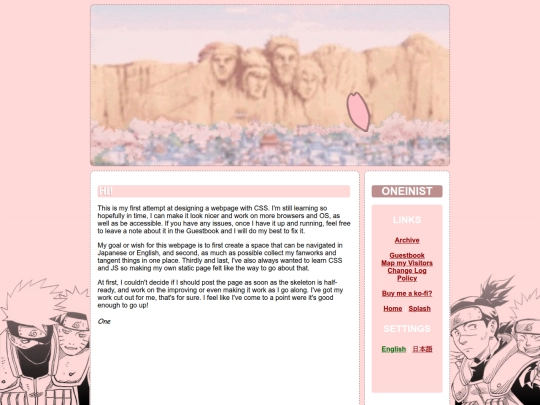 html/en/home screenshot