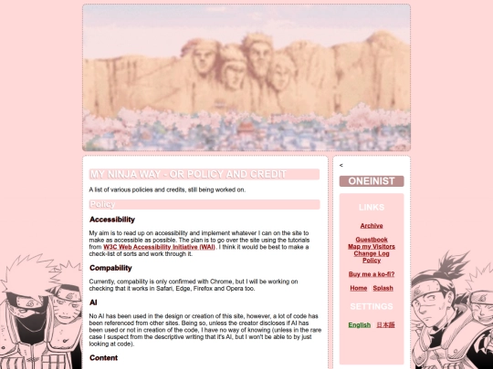 html/en/policy screenshot
