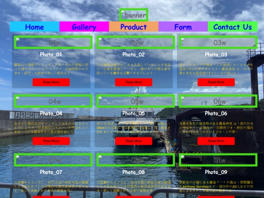gallery screenshot