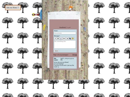 GuestBook screenshot