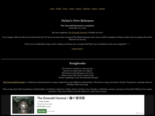 main screenshot
