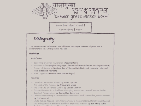 bibliography screenshot