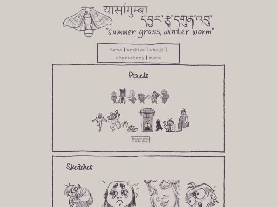 misc screenshot