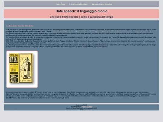 terzapagina screenshot