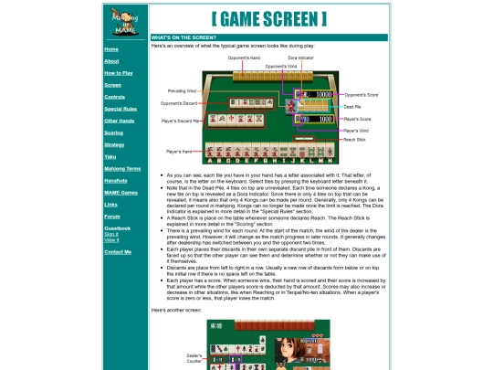 screen screenshot